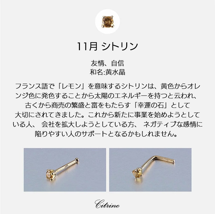 Made in Tokyo ɡ�ԥ��� K18 20G ������ �ܥǥ��ԥ��� 20������ ������ 18�� ɡ�� �С��٥� �������� ���ꥸ�ʥ� ŷ�������� �Ρ����ԥ��� ɡ�ԥ��� ����ץ� ������塼����ե� �����å� ���ȥ졼�ȥС��٥� 18k-10-1