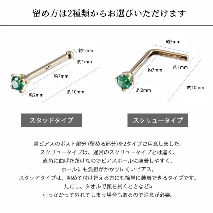 Made in Tokyo ɡ�ԥ��� K18 20G ������ �ܥǥ��ԥ��� 20������ ������ 18�� ɡ�� �С��٥� �������� ���ꥸ�ʥ� ŷ�������� �Ρ����ԥ��� ɡ�ԥ��� ����ץ� ������塼����ե� �����å� ���ȥ졼�ȥС��٥� 18k-10-1