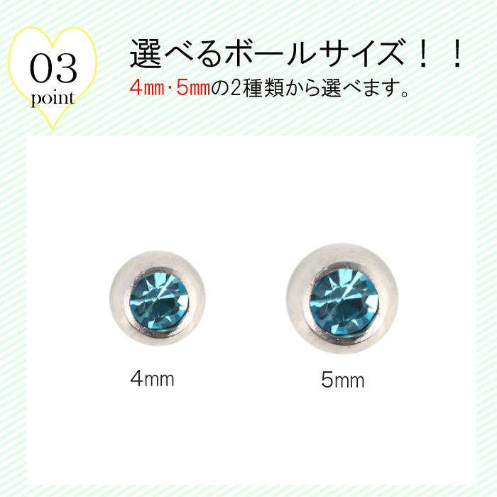  ԥ 14g 16g 18g ԥ ĤäѤʤ  ܥǥԥ ֥å ֥åȥå 3å  ȥ饬 °륮б Ż ץ  ǥ ѥƥ쥹 륹ƥ쥹 С 奨 e05-18-3-ms