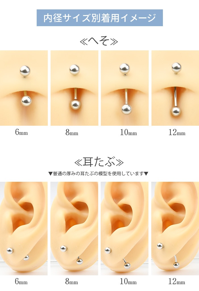 �ؤ��ԥ��� 14g16g18g ����ץ� ����С� �ܥǥ��ԥ��� ��°����륮���б� ������ ���������륹�ƥ�쥹 �ԥ��� ������ ����ԥ��� ��� ���� ����� �ȥ饬�� �إ�å��� �إ��� �ؤ��� �إ��ԥ��� �ХʥʥС��٥� ������� �ͥ��֥� e06-58