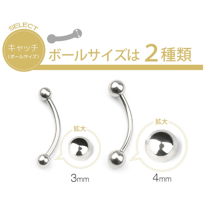 �ؤ��ԥ��� 14g16g18g ����ץ� ����С� �ܥǥ��ԥ��� ��°����륮���б� ������ ���������륹�ƥ�쥹 �ԥ��� ������ ����ԥ��� ��� ���� ����� �ȥ饬�� �إ�å��� �إ��� �ؤ��� �إ��ԥ��� �ХʥʥС��٥� ������� �ͥ��֥� e06-58