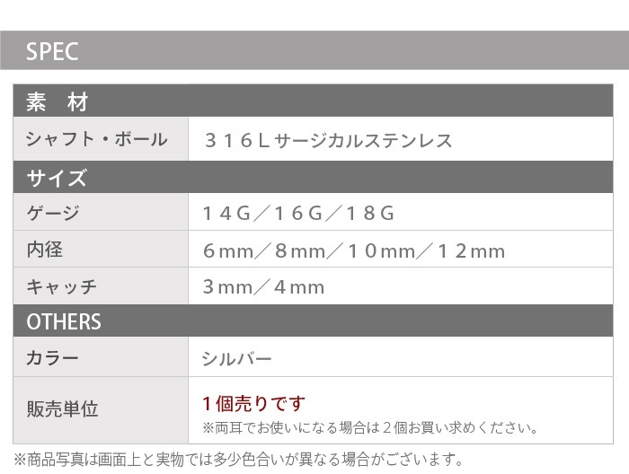 �ؤ��ԥ��� 14g16g18g ����ץ� ����С� �ܥǥ��ԥ��� ��°����륮���б� ������ ���������륹�ƥ�쥹 �ԥ��� ������ ����ԥ��� ��� ���� ����� �ȥ饬�� �إ�å��� �إ��� �ؤ��� �إ��ԥ��� �ХʥʥС��٥� ������� �ͥ��֥� e06-58