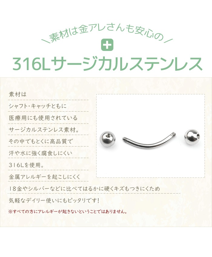 �ؤ��ԥ��� 14g16g18g ����ץ� ����С� �ܥǥ��ԥ��� ��°����륮���б� ������ ���������륹�ƥ�쥹 �ԥ��� ������ ����ԥ��� ��� ���� ����� �ȥ饬�� �إ�å��� �إ��� �ؤ��� �إ��ԥ��� �ХʥʥС��٥� ������� �ͥ��֥� e06-58