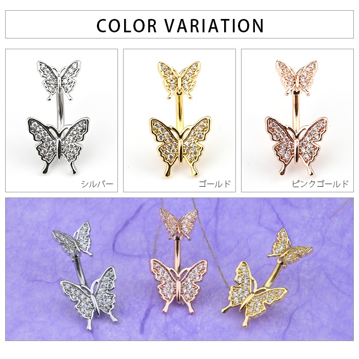 �ܥǥ��ԥ��� �ؤ��ԥ��� 14G �ԥ��� ĳ �Х��ե饤 ���塼�ӥå����륳�˥�AAA �ؤ��� �إ��ԥ��� �ХʥʥС��٥� �����֥С��٥� �����֥ɥС��٥� �ͥ��֥� �ԥ��� ���������륹�ƥ�쥹 e06-63