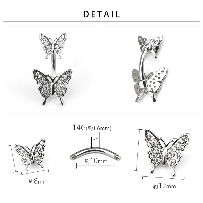 �ܥǥ��ԥ��� �ؤ��ԥ��� 14G �ԥ��� ĳ �Х��ե饤 ���塼�ӥå����륳�˥�AAA �ؤ��� �إ��ԥ��� �ХʥʥС��٥� �����֥С��٥� �����֥ɥС��٥� �ͥ��֥� �ԥ��� ���������륹�ƥ�쥹 e06-63