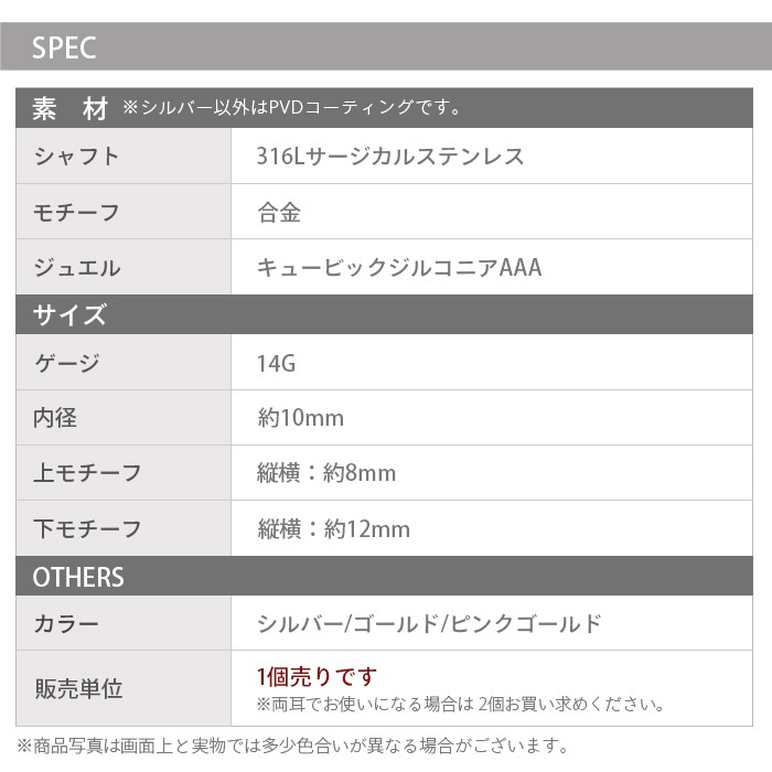 �ܥǥ��ԥ��� �ؤ��ԥ��� 14G �ԥ��� ĳ �Х��ե饤 ���塼�ӥå����륳�˥�AAA �ؤ��� �إ��ԥ��� �ХʥʥС��٥� �����֥С��٥� �����֥ɥС��٥� �ͥ��֥� �ԥ��� ���������륹�ƥ�쥹 e06-63