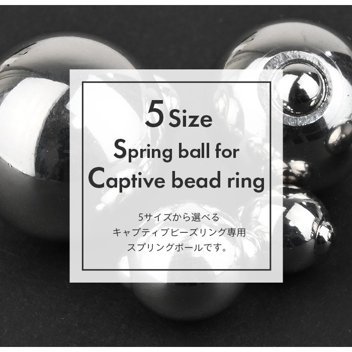 �ܥǥ��ԥ��� ���ץ�󥰥ܡ���Τ� 14mm 12mm 10mm 8mm 6mm ��ĥ ����ץƥ��֥ӡ�������� �ܡ��� �Хͼ� ����С� �⥢���б� ������ ���������륹�ƥ�쥹 e13-86