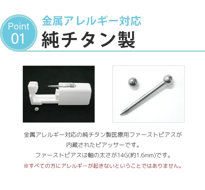 �ԥ��å��� 14g ��ԥ��� �ܥǥ��ԥ���  �� ��°����륮���б� ��� �٥���  �ꤢ�� 5b18t