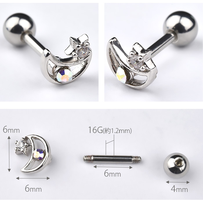 �ԥ��� ������ 16g 16������ �ܥǥ��ԥ��� �� �� ������ ����ԥ��� ��� ���� ���䡼 ���� ����� �ȥ饬�� �إ�å��� ���������륹�ƥ�쥹 ��°����륮���б� ����С� ������� �ԥ󥯥������ ���ȥ졼�ȥС��٥� ���襤�� �ࡼ�� moon ���奨�� �ӥ��塼 k03-264