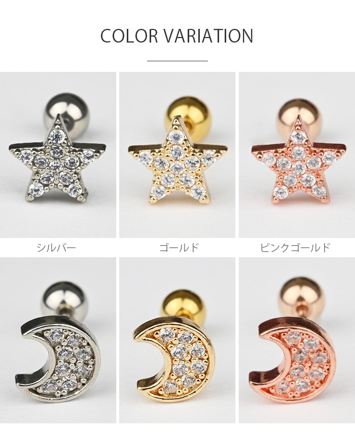 ��ξ�����åȡۿ�������å� ����ˤ��� �ԥ��� ���塼�ӥå����륳�˥� �� �� �С��٥� ��°����륮���б�  ���� ���䡼���� ���������륹�ƥ�쥹 e03-109