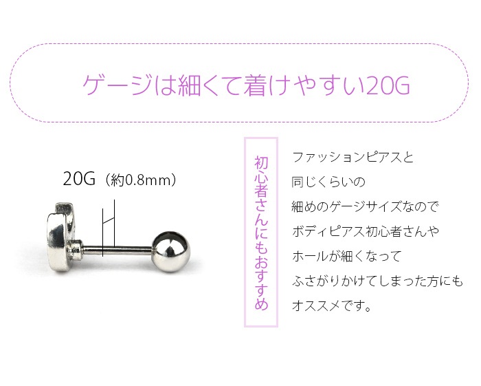 ��ξ�����åȡۿ�������å� ����ˤ��� �ԥ��� ���塼�ӥå����륳�˥� �� �� �С��٥� ��°����륮���б�  ���� ���䡼���� ���������륹�ƥ�쥹 e03-109