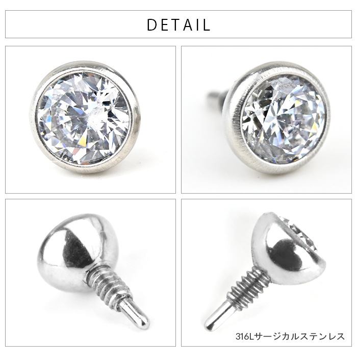 ����å��Τ� �ܥǥ��ԥ��� ����å� �ѡ��� �˾� �ܥǥ��ԥ��� 14g 16g 18g �ߥ� ���塼�ӥå����륳�˥� �ե����α�� ʤ�� ������ ������ ���������륹�ƥ�쥹 ��� �ȥ饬�� ��°����륮���б� �������ޥ��� e13-26