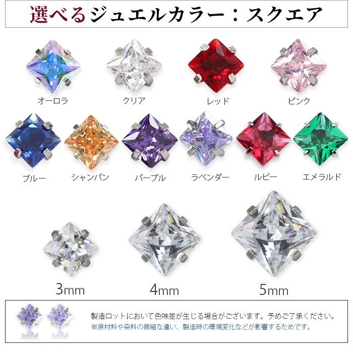 ��Ʊ��/Ʊ������/3�ĥ��åȡ� Ω�� ���奨�� ����å��Τ� �ѡ��� 2mm 3mm 4mm 5mm �ܥǥ��ԥ��� �饦��� �ͳ� �� �ϡ��� �������ޥ��� �ȥå� �ͤ��� ��Ω�ޥ��奨�륷�꡼�������ѥ��奨�륭��å���  e13-ttc-3