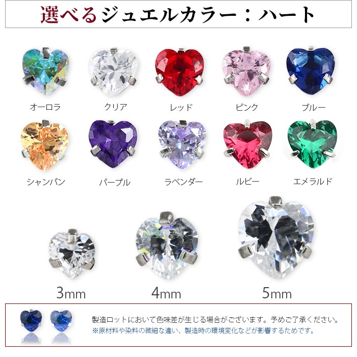 ��Ʊ��/Ʊ������/3�ĥ��åȡ� Ω�� ���奨�� ����å��Τ� �ѡ��� 2mm 3mm 4mm 5mm �ܥǥ��ԥ��� �饦��� �ͳ� �� �ϡ��� �������ޥ��� �ȥå� �ͤ��� ��Ω�ޥ��奨�륷�꡼�������ѥ��奨�륭��å���  e13-ttc-3