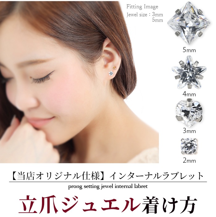 ��Ʊ��/Ʊ������/3�ĥ��åȡ� Ω�� ���奨�� ����å��Τ� �ѡ��� 2mm 3mm 4mm 5mm �ܥǥ��ԥ��� �饦��� �ͳ� �� �ϡ��� �������ޥ��� �ȥå� �ͤ��� ��Ω�ޥ��奨�륷�꡼�������ѥ��奨�륭��å���  e13-ttc-3