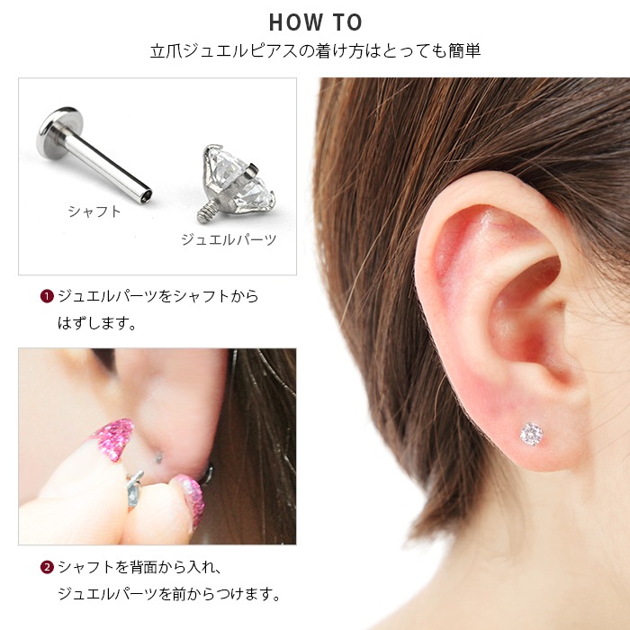 ��Ʊ��/Ʊ������/3�ĥ��åȡ� Ω�� ���奨�� ����å��Τ� �ѡ��� 2mm 3mm 4mm 5mm �ܥǥ��ԥ��� �饦��� �ͳ� �� �ϡ��� �������ޥ��� �ȥå� �ͤ��� ��Ω�ޥ��奨�륷�꡼�������ѥ��奨�륭��å���  e13-ttc-3