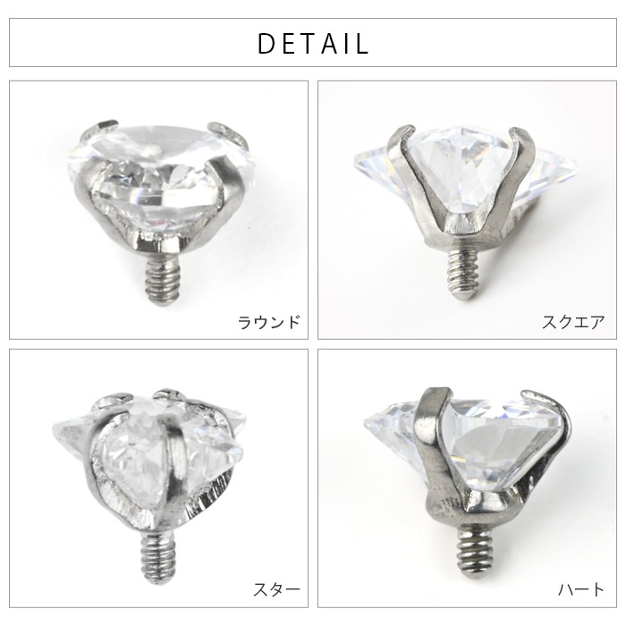 ��Ʊ��/Ʊ������/3�ĥ��åȡ� Ω�� ���奨�� ����å��Τ� �ѡ��� 2mm 3mm 4mm 5mm �ܥǥ��ԥ��� �饦��� �ͳ� �� �ϡ��� �������ޥ��� �ȥå� �ͤ��� ��Ω�ޥ��奨�륷�꡼�������ѥ��奨�륭��å���  e13-ttc-3