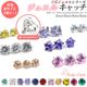 ��Ʊ��/Ʊ������/3�ĥ��åȡ� Ω�� ���奨�� ����å��Τ� �ѡ��� 2mm 3mm 4mm 5mm �ܥǥ��ԥ��� �饦��� �ͳ� �� �ϡ��� �������ޥ��� �ȥå� �ͤ��� ��Ω�ޥ��奨�륷�꡼�������ѥ��奨�륭��å���  e13-ttc-3