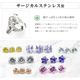 ��Ʊ��/Ʊ������/3�ĥ��åȡ� Ω�� ���奨�� ����å��Τ� �ѡ��� 2mm 3mm 4mm 5mm �ܥǥ��ԥ��� �饦��� �ͳ� �� �ϡ��� �������ޥ��� �ȥå� �ͤ��� ��Ω�ޥ��奨�륷�꡼�������ѥ��奨�륭��å���  e13-ttc-3