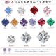 ��Ʊ��/Ʊ������/3�ĥ��åȡ� Ω�� ���奨�� ����å��Τ� �ѡ��� 2mm 3mm 4mm 5mm �ܥǥ��ԥ��� �饦��� �ͳ� �� �ϡ��� �������ޥ��� �ȥå� �ͤ��� ��Ω�ޥ��奨�륷�꡼�������ѥ��奨�륭��å���  e13-ttc-3
