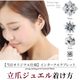 ��Ʊ��/Ʊ������/3�ĥ��åȡ� Ω�� ���奨�� ����å��Τ� �ѡ��� 2mm 3mm 4mm 5mm �ܥǥ��ԥ��� �饦��� �ͳ� �� �ϡ��� �������ޥ��� �ȥå� �ͤ��� ��Ω�ޥ��奨�륷�꡼�������ѥ��奨�륭��å���  e13-ttc-3
