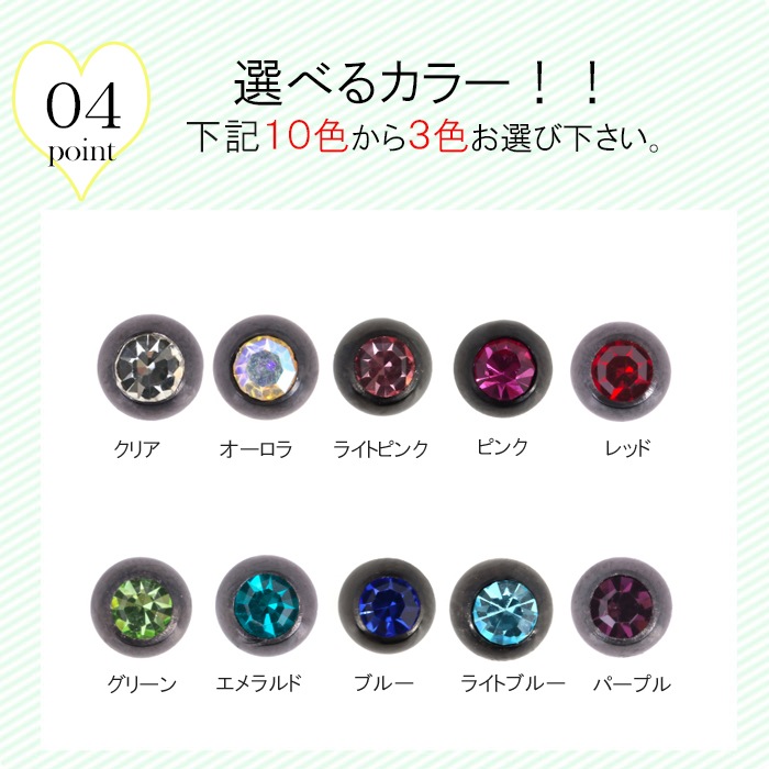 3�����å� ������ �ԥ��� 14g 16g 18g �ܥǥ��ԥ��� ����ԥ��� ��� ���� ���䡼���� ����� �ȥ饬�� �Ż��� ����ץ� �إ�å��� ��֥�å� ��֥�åȥԥ��� ��֥�åȥ����å� �ȥ饬�� ��°����륮���б� �֥�å� ���奨�� ������� e05-20-3-ms