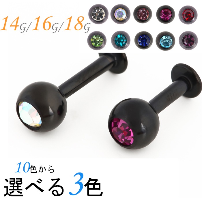 3�����å� ������ �ԥ��� 14g 16g 18g �ܥǥ��ԥ��� ����ԥ��� ��� ���� ���䡼���� ����� �ȥ饬�� �Ż��� ����ץ� �إ�å��� ��֥�å� ��֥�åȥԥ��� ��֥�åȥ����å� �ȥ饬�� ��°����륮���б� �֥�å� ���奨�� ������� e05-20-3-ms