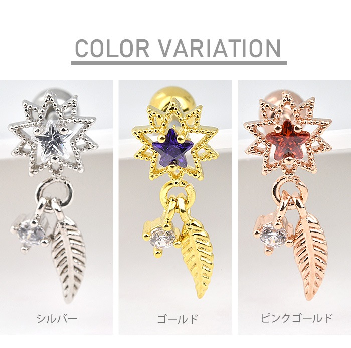 ԥ  16g 16 ܥǥԥ 㡼   ˥å ȥ饤Х ԥ   䡼   ȥ饬 إå 륹ƥ쥹 °륮б С  ԥ󥯥 ȥ졼ȥС٥ k03-265