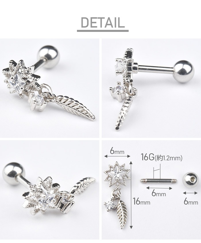 ԥ  16g 16 ܥǥԥ 㡼   ˥å ȥ饤Х ԥ   䡼   ȥ饬 إå 륹ƥ쥹 °륮б С  ԥ󥯥 ȥ졼ȥС٥ k03-265