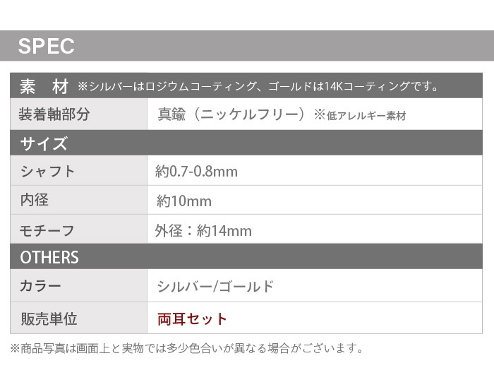 ��ξ�����åȡۥ�󥰥ԥ��� �ĥ����ȥ������ �ա��ץԥ��� �������ȥ�� �������ȥ���å��� ������ ��� �ԥ��� ���襤�� ��°����륮�� e04-26