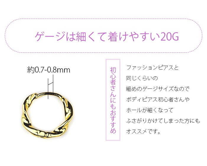 ��ξ�����åȡۥ�󥰥ԥ��� �ĥ����ȥ������ �ա��ץԥ��� �������ȥ�� �������ȥ���å��� ������ ��� �ԥ��� ���襤�� ��°����륮�� e04-26