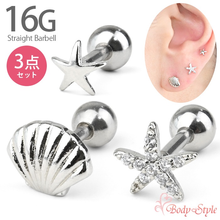 �ܥǥ��ԥ��� 16G ������ �ҥȥ� ������ 3�����å� ������ �С��٥� �ȥ饬�� ���������륹�ƥ�쥹 ��°����륮���б� ���襤�� �� ����ԥ��� �إ�å��� k03-305