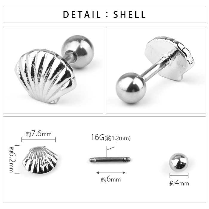 ホピ族　シルバー　ピアス3個 ホピ族 シルバー ピアス3個