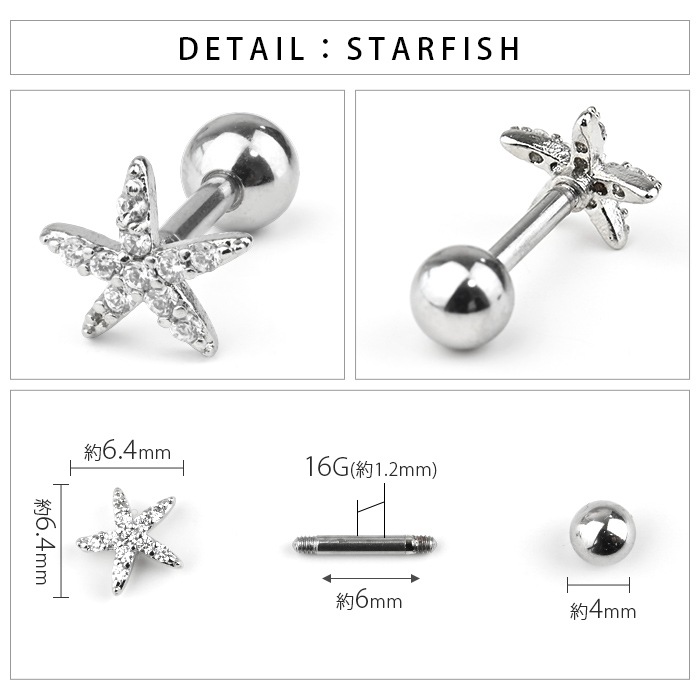 �ܥǥ��ԥ��� 16G ������ �ҥȥ� ������ 3�����å� ������ �С��٥� �ȥ饬�� ���������륹�ƥ�쥹 ��°����륮���б� ���襤�� �� ����ԥ��� �إ�å��� k03-305