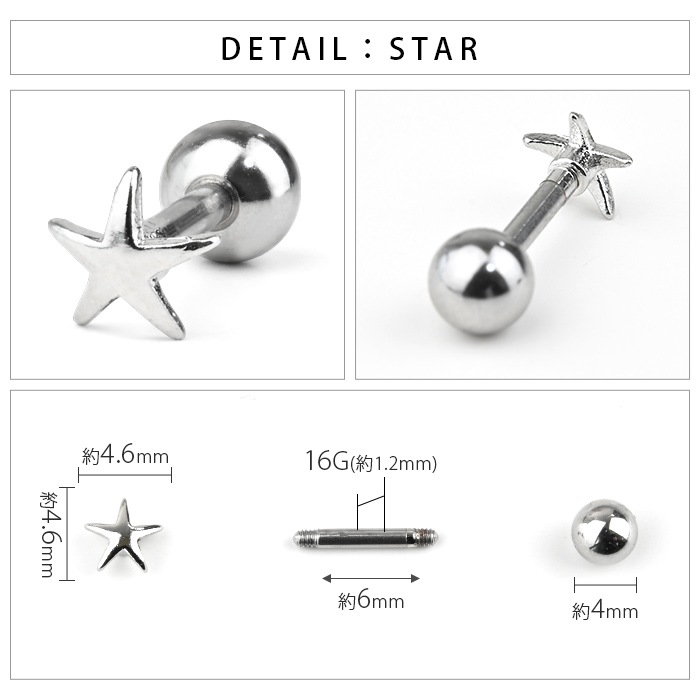 �ܥǥ��ԥ��� 16G ������ �ҥȥ� ������ 3�����å� ������ �С��٥� �ȥ饬�� ���������륹�ƥ�쥹 ��°����륮���б� ���襤�� �� ����ԥ��� �إ�å��� k03-305