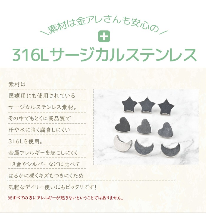 ��Ʊ��/Ʊ�������/3�ĥ��åȡ� ����å��Τ� �ѡ��� 14G 16G  �� �� �ϡ��� �� �Ĥ��äѤʤ� �������ޥ��� ���󥿡��ʥ� �ͤ��� �ܥǥ��ԥ��� ��֥�å� �ԥ��� ������ ��� �ȥ饬�� �إ�å��� �⥢���б� ���������륹�ƥ�쥹 e13-34-3