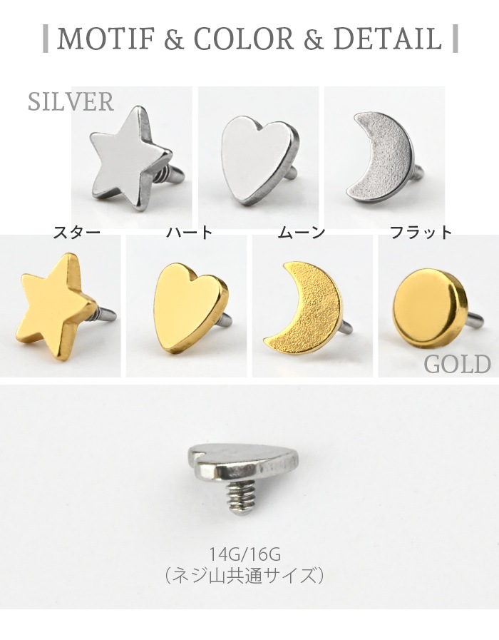 ��Ʊ��/Ʊ�������/3�ĥ��åȡ� ����å��Τ� �ѡ��� 14G 16G  �� �� �ϡ��� �� �Ĥ��äѤʤ� �������ޥ��� ���󥿡��ʥ� �ͤ��� �ܥǥ��ԥ��� ��֥�å� �ԥ��� ������ ��� �ȥ饬�� �إ�å��� �⥢���б� ���������륹�ƥ�쥹 e13-34-3