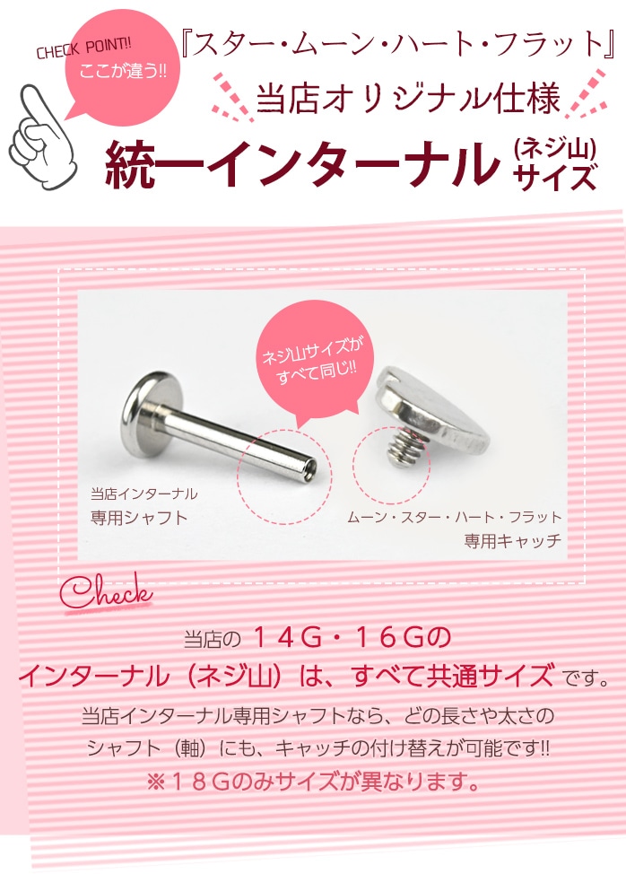 ��Ʊ��/Ʊ�������/3�ĥ��åȡ� ����å��Τ� �ѡ��� 14G 16G  �� �� �ϡ��� �� �Ĥ��äѤʤ� �������ޥ��� ���󥿡��ʥ� �ͤ��� �ܥǥ��ԥ��� ��֥�å� �ԥ��� ������ ��� �ȥ饬�� �إ�å��� �⥢���б� ���������륹�ƥ�쥹 e13-34-3