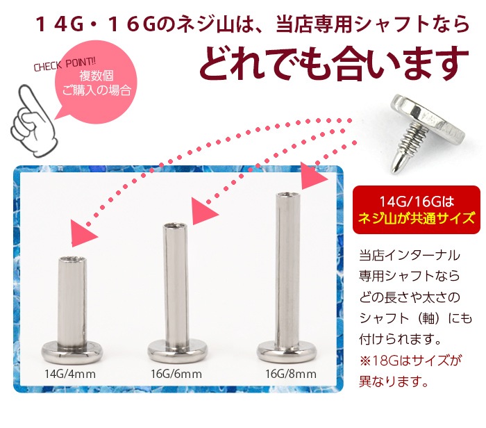 ��Ʊ��/Ʊ�������/3�ĥ��åȡ� ����å��Τ� �ѡ��� 14G 16G  �� �� �ϡ��� �� �Ĥ��äѤʤ� �������ޥ��� ���󥿡��ʥ� �ͤ��� �ܥǥ��ԥ��� ��֥�å� �ԥ��� ������ ��� �ȥ饬�� �إ�å��� �⥢���б� ���������륹�ƥ�쥹 e13-34-3