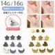 ��Ʊ��/Ʊ�������/3�ĥ��åȡ� ����å��Τ� �ѡ��� 14G 16G  �� �� �ϡ��� �� �Ĥ��äѤʤ� �������ޥ��� ���󥿡��ʥ� �ͤ��� �ܥǥ��ԥ��� ��֥�å� �ԥ��� ������ ��� �ȥ饬�� �إ�å��� �⥢���б� ���������륹�ƥ�쥹 e13-34-3