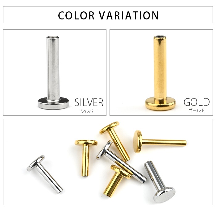 ����ե� �ѡ��� 14g 16g 18g 4mm 5mm 6mm 8mm 10mm �� �ȥ饬�� ����ԥ��� �ܥǥ��ԥ��� ���󥿡��ʥ� ���� ��֥�åȥ����å� ��֥�åȥԥ�������Ź���ꥸ�ʥ� ���󥿡��ʥ����� ����եȡ� e13-01