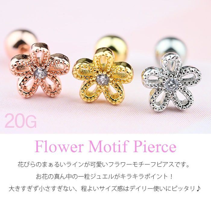 ��ξ�����åȡ� �ԥ��� ���襤�� ������ �� �ե� ���� ���䡼 ���� ������� ���������륹�ƥ�쥹 �İ����ԥ��� �Ĥ��äѤʤ� ��°����륮���б� ���֤� ������ �İ��� ����ץ� ���奨�� e03-86