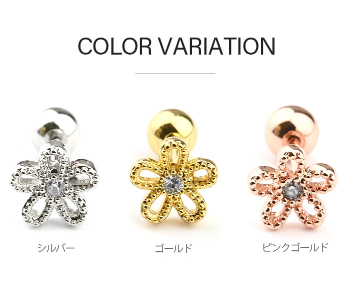 ��ξ�����åȡ� �ԥ��� ���襤�� ������ �� �ե� ���� ���䡼 ���� ������� ���������륹�ƥ�쥹 �İ����ԥ��� �Ĥ��äѤʤ� ��°����륮���б� ���֤� ������ �İ��� ����ץ� ���奨�� e03-86