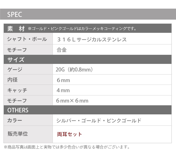 ��ξ�����åȡ� �ԥ��� ���襤�� ������ �� �ե� ���� ���䡼 ���� ������� ���������륹�ƥ�쥹 �İ����ԥ��� �Ĥ��äѤʤ� ��°����륮���б� ���֤� ������ �İ��� ����ץ� ���奨�� e03-86