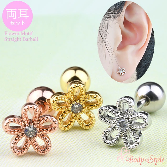 ��ξ�����åȡ� �ԥ��� ���襤�� ������ �� �ե� ���� ���䡼 ���� ������� ���������륹�ƥ�쥹 �İ����ԥ��� �Ĥ��äѤʤ� ��°����륮���б� ���֤� ������ �İ��� ����ץ� ���奨�� e03-86