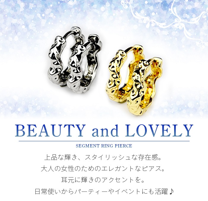 ��ξ�����åȡۥ�󥰥ԥ��� �ա��ץԥ��� �������ȥ�� �������ȥ���å��� ������ ��� �ԥ��� ���쥬��� ��°����륮�� e04-27