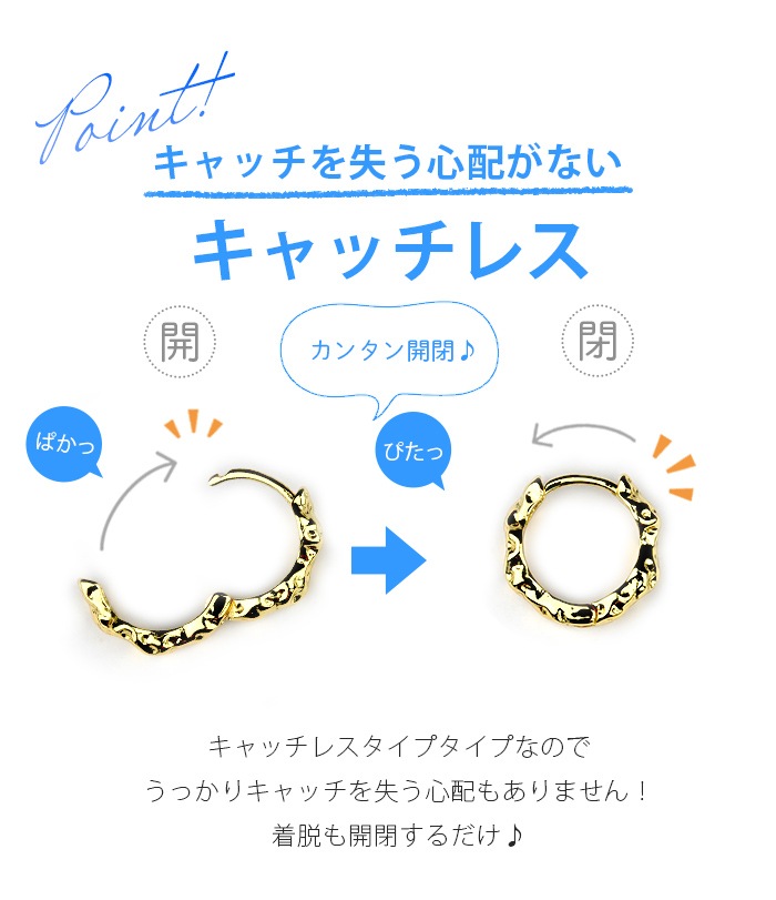 ��ξ�����åȡۥ�󥰥ԥ��� �ա��ץԥ��� �������ȥ�� �������ȥ���å��� ������ ��� �ԥ��� ���쥬��� ��°����륮�� e04-27