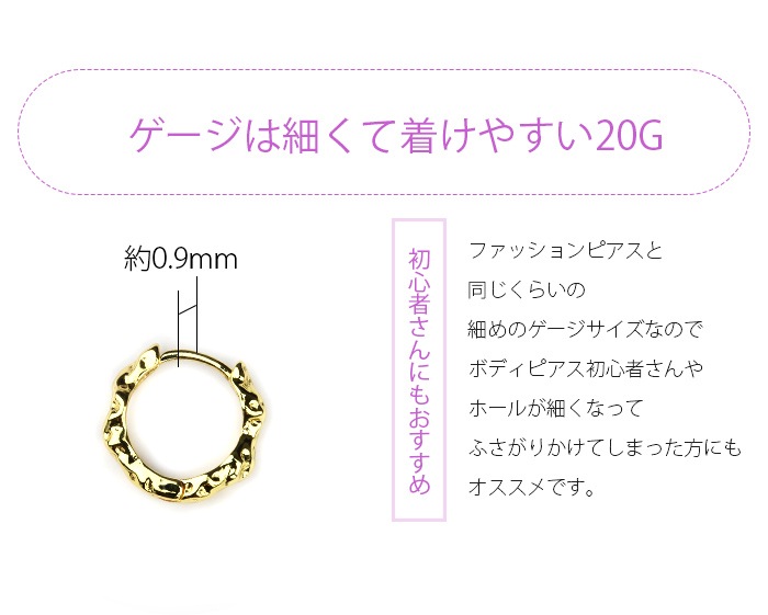 ��ξ�����åȡۥ�󥰥ԥ��� �ա��ץԥ��� �������ȥ�� �������ȥ���å��� ������ ��� �ԥ��� ���쥬��� ��°����륮�� e04-27