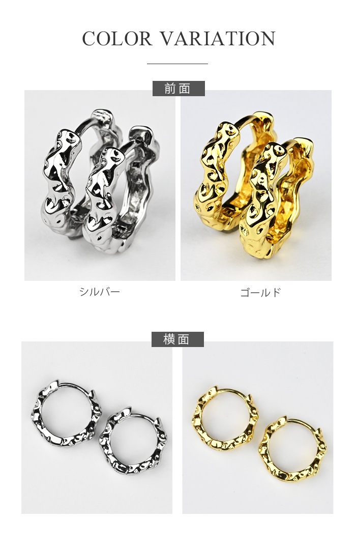 ��ξ�����åȡۥ�󥰥ԥ��� �ա��ץԥ��� �������ȥ�� �������ȥ���å��� ������ ��� �ԥ��� ���쥬��� ��°����륮�� e04-27