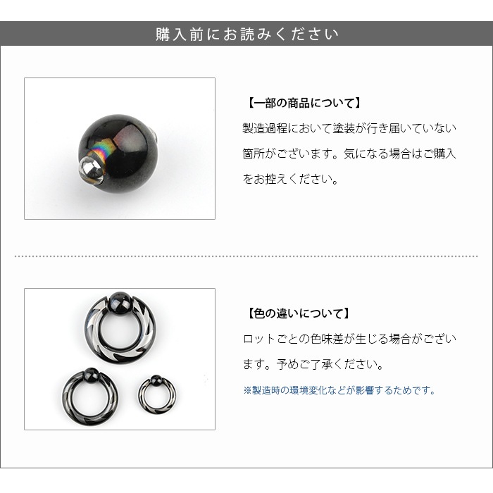 �֥�å� ����ץƥ��֥�� ���ץ�󥰥ܡ��� 0G 2G 4G 6G 8G ��ĥ �顼���ۡ���